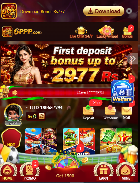 6PPP Game