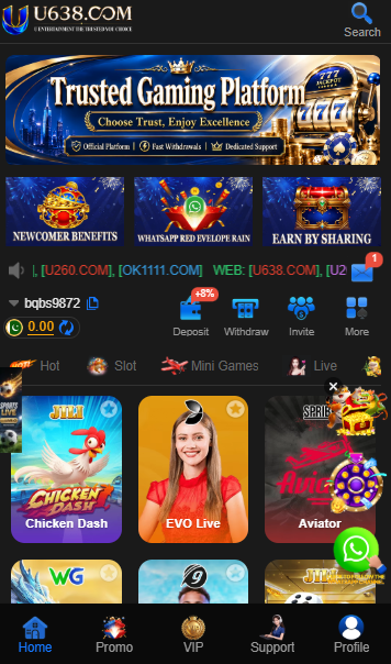 U638 Game