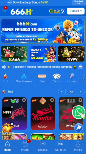 666H Game