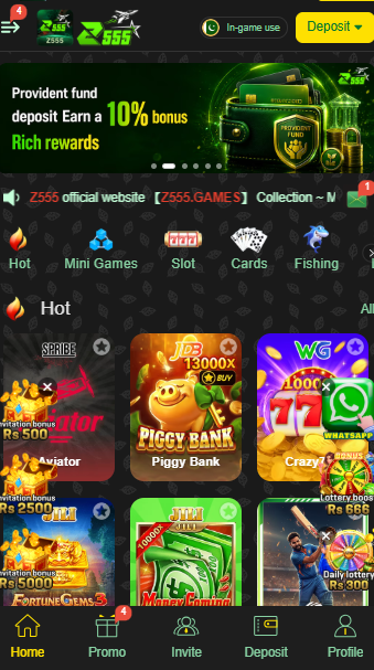 Z555 Game